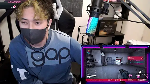 Shizukuu online show from 18, 11, 2025