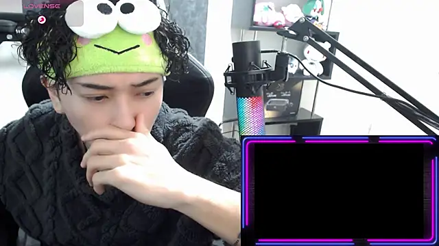 Shizukuu online show from 11, 1, 2026