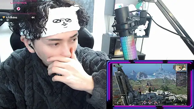 Shizukuu online show from 11, 1, 2026