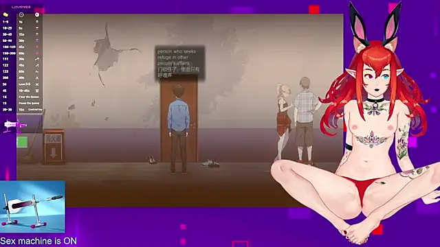 NikkoTyan online show from 7, 3, 2026