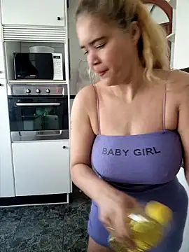 Snapshot of lamorbosa37 chatting on 10, 12, 2024 lamorbosa37 online show from 10, 12, 2024