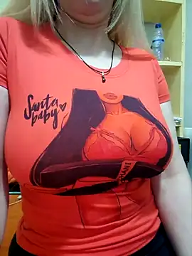 Snapshot of lamorbosa37 chatting on 25, 1, 2025 lamorbosa37 online show from 25, 1, 2025