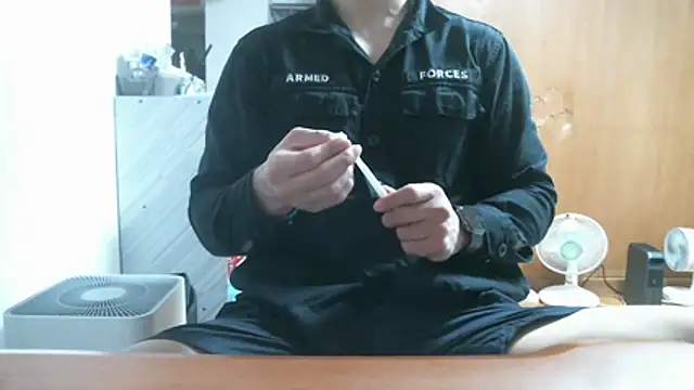 Stellan 0412 online show from 4, 3, 2026