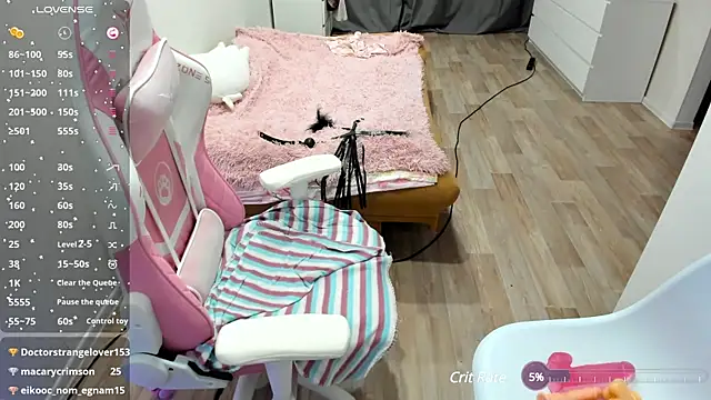 Malina Lovely online show from 13, 12, 2024