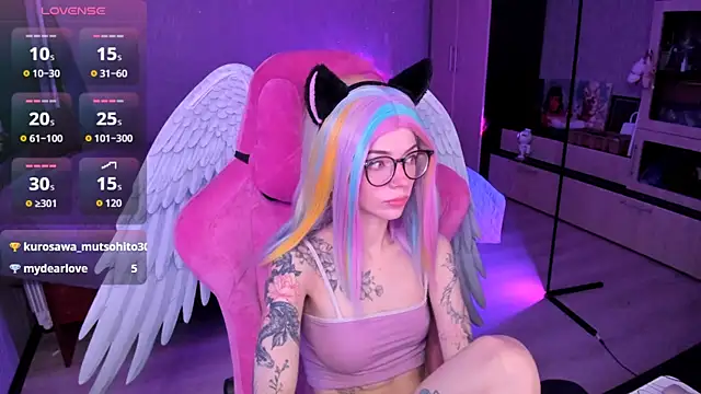 The love project online show from 5, 11, 2025