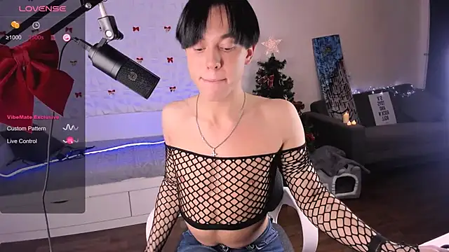 Jerry Bomb online show from 20, 12, 2025