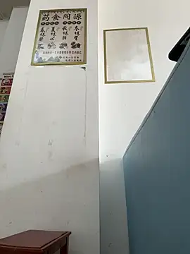 andii-1 online show from 10, 3, 2025