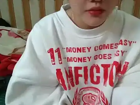 Snapshot of Yin-girl chatting on 15, 2, 2025 Yin-girl online show from 15, 2, 2025