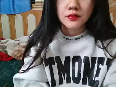 Snapshot of Yin-girl chatting on 17, 2, 2025 Yin-girl online show from 17, 2, 2025