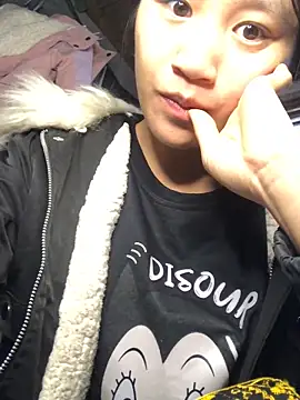 Snapshot of xotm chatting on 31, 12, 2024 xotm online show from 31, 12, 2024