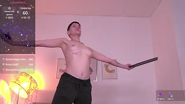 Snapshot of JessyAdore chatting on 31, 1, 2025 JessyAdore online show from 31, 1, 2025