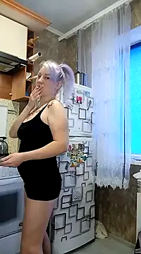 Tina Alev online show from 17, 1, 2025