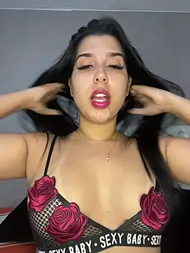 Snapshot of NiaSoler chatting on 7, 12, 2024 NiaSoler online show from 7, 12, 2024