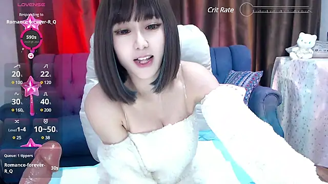 Snapshot of Rika-Q chatting on 20, 1, 2025 Rika-Q online show from 20, 1, 2025