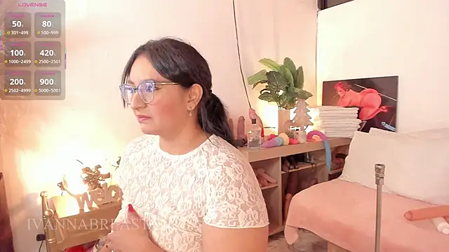 Snapshot of Ivannabreast_Official chatting on 13, 12, 2025 Ivannabreast Official online show from 13, 12, 2025