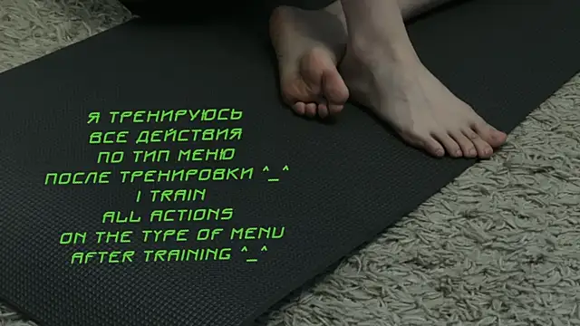 KiraLiLime online show from 1, 2, 2025