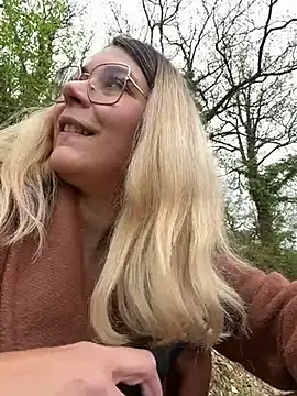 EmyLana online show from 12, 4, 2026