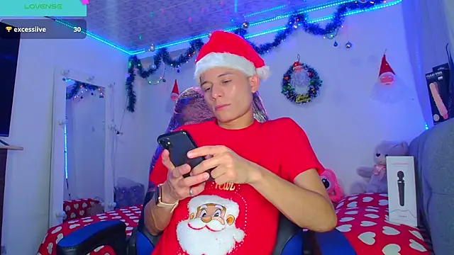 Snapshot of bryamer_19 chatting on 23, 12, 2024 bryamer 19 online show from 23, 12, 2024