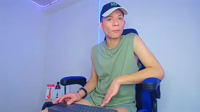 Snapshot of bryamer_19 chatting on 26, 2, 2025 bryamer 19 online show from 26, 2, 2025