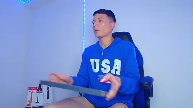 Snapshot of bryamer_19 chatting on 28, 2, 2025 bryamer 19 online show from 28, 2, 2025