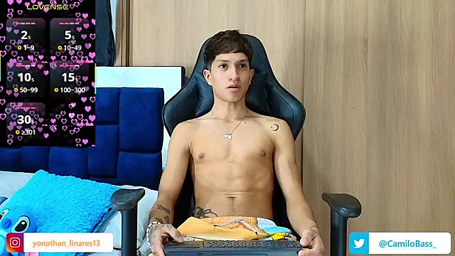  CamiloBass online show from 4, 12, 2025