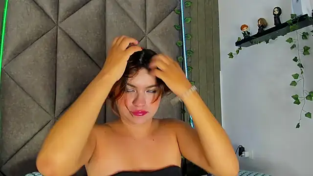 AbbyWathson online show from 18, 12, 2025