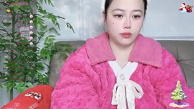 Snapshot of 520-vivo chatting on 16, 1, 2025 520-vivo online show from 16, 1, 2025