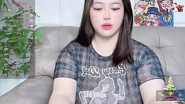 Snapshot of 520-vivo chatting on 23, 1, 2025 520-vivo online show from 23, 1, 2025