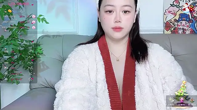 Snapshot of 520-vivo chatting on 25, 1, 2025 520-vivo online show from 25, 1, 2025