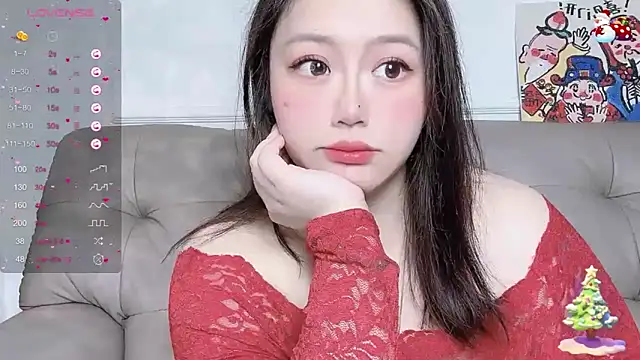 Snapshot of 520-vivo chatting on 26, 1, 2025 520-vivo online show from 26, 1, 2025