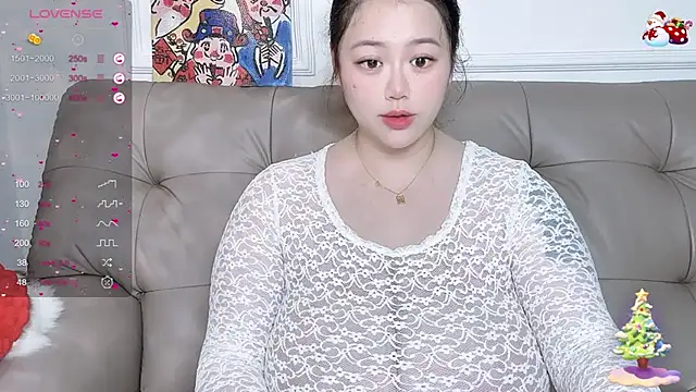 Snapshot of 520-vivo chatting on 1, 2, 2025 520-vivo online show from 1, 2, 2025