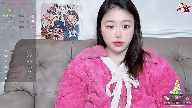 Snapshot of 520-vivo chatting on 4, 2, 2025 520-vivo online show from 4, 2, 2025
