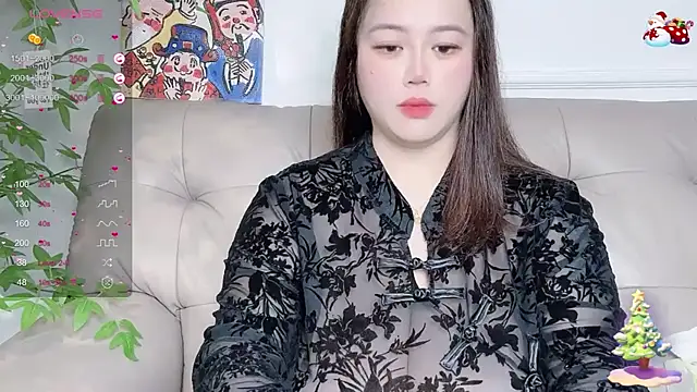 Snapshot of 520-vivo chatting on 14, 2, 2025 520-vivo online show from 14, 2, 2025