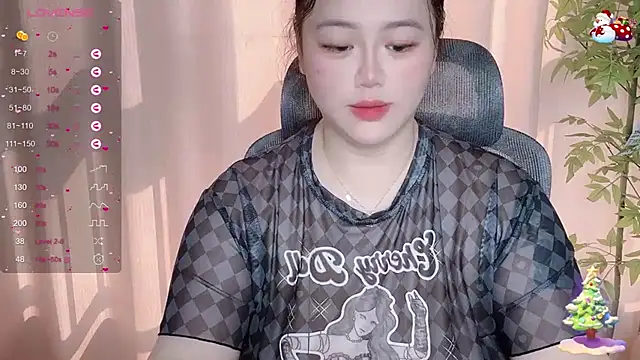 Snapshot of 520-vivo chatting on 9, 3, 2025 520-vivo online show from 9, 3, 2025
