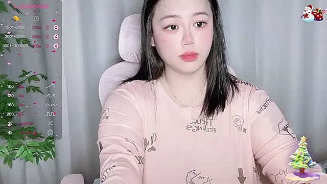 Snapshot of 520-vivo chatting on 12, 3, 2025 520-vivo online show from 12, 3, 2025