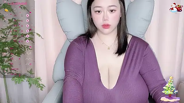 Snapshot of 520-vivo chatting on 18, 3, 2025 520-vivo online show from 18, 3, 2025