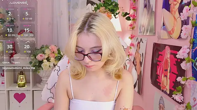 Coconut Mia online show from 24, 12, 2024