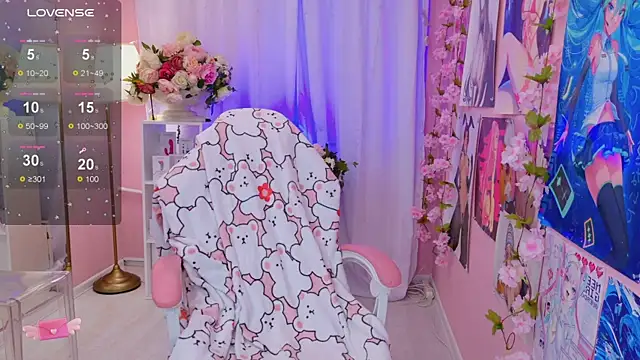 Coconut Mia online show from 7, 11, 2025