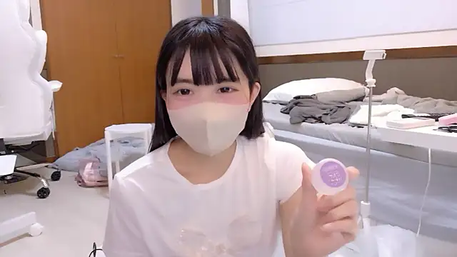 Snapshot of YUNOCHI_nyanko chatting on 11, 9, 2025 YUNOCHI nyanko online show from 11, 9, 2025