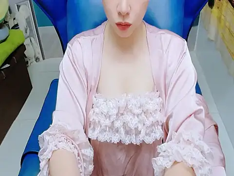 Cherry 6969 online show from 9, 4, 2026