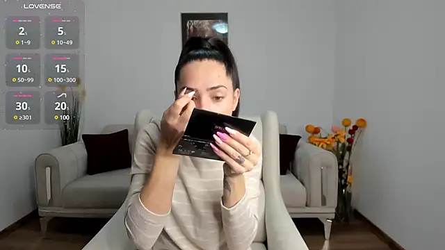 Snapshot of Emmapmg chatting on 4, 2, 2025 Emmapmg online show from 4, 2, 2025