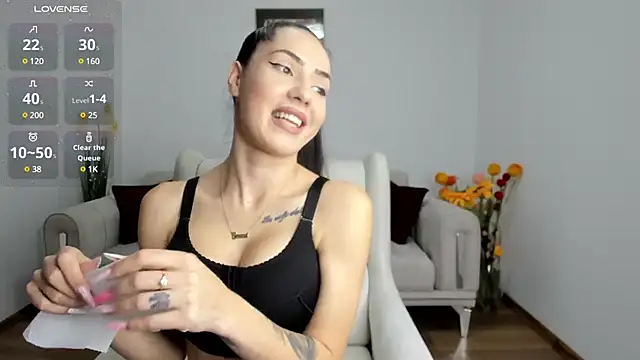 Snapshot of Emmapmg chatting on 4, 2, 2025 Emmapmg online show from 4, 2, 2025