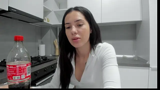 Snapshot of Emmapmg chatting on 27, 11, 2025 Emmapmg online show from 27, 11, 2025