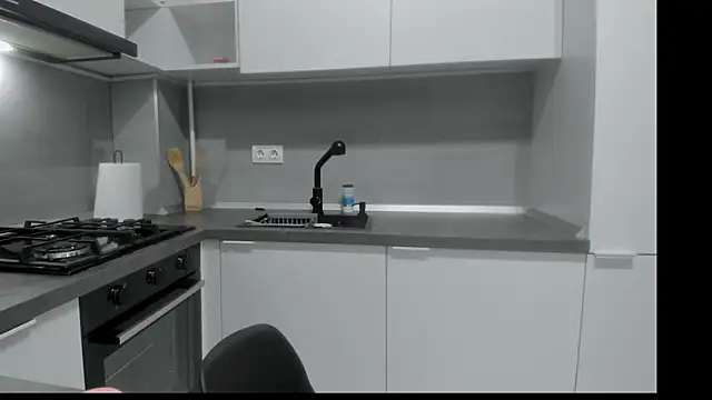 Emmapmg online show from 8, 1, 2026