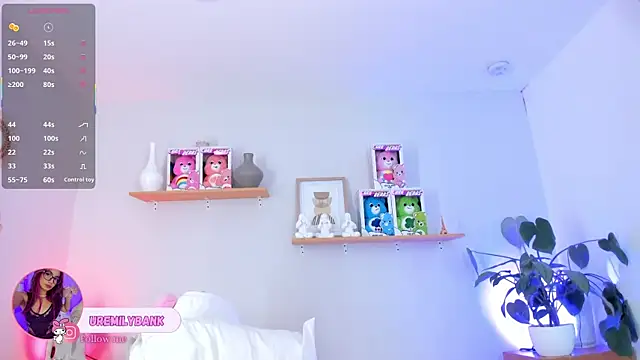 emily bank online show from 7, 11, 2025