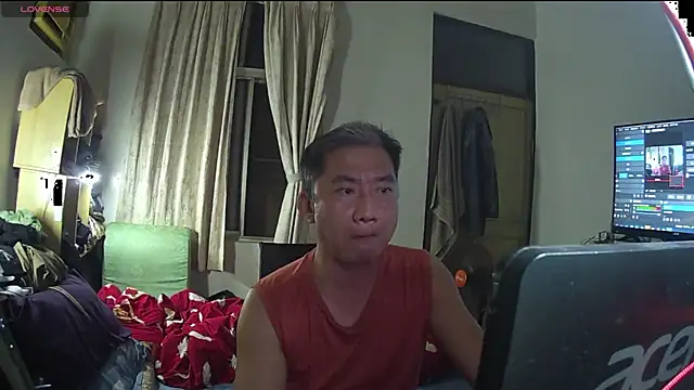 YuHsuant online show from 11, 3, 2025