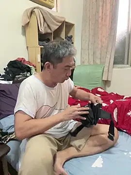 YuHsuant online show from 12, 3, 2025