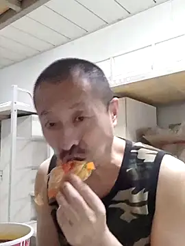 Snapshot of quequwushan chatting on 20, 12, 2024 quequwushan online show from 20, 12, 2024