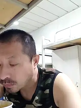 Snapshot of quequwushan chatting on 29, 12, 2024 quequwushan online show from 29, 12, 2024
