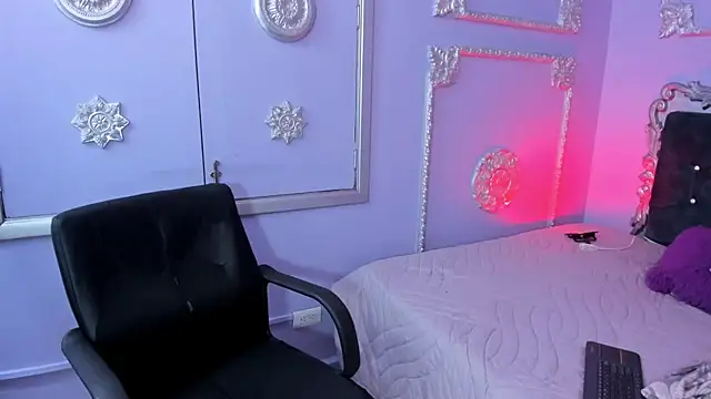 Snapshot of JeyLee chatting on 28, 11, 2025 JeyLee online show from 28, 11, 2025